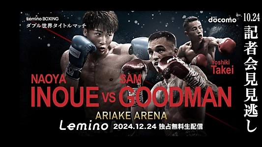 Naoya Inoue vs. Ye Joon Kim