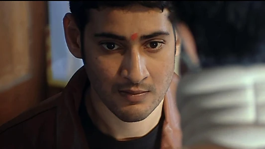 Athadu