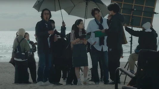Last Scene
