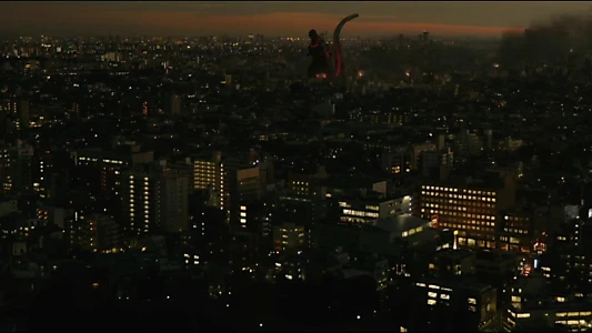 Shin Godzilla