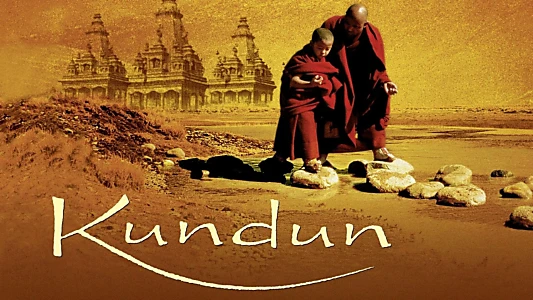 Kundun