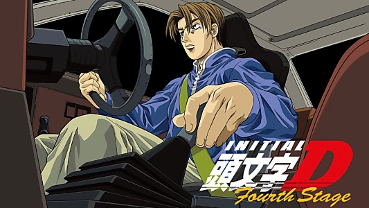 Initial D