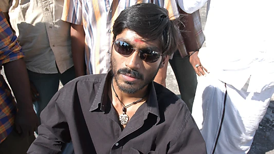 Pudhupettai