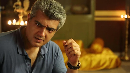 Yennai Arindhaal