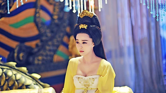 The Empress of China