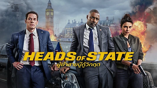 Heads of State
