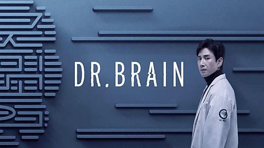 Dr. Brain