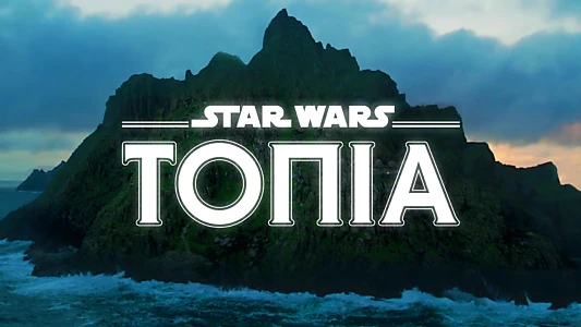 Star Wars Biomes