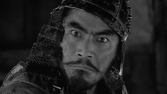 Seven Samurai