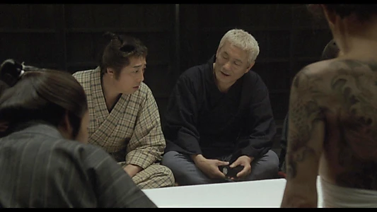 Zatoichi