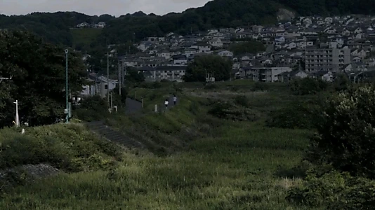 Asako I & II