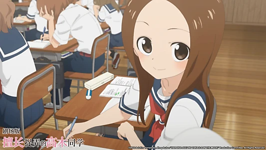 Teasing Master Takagi-san: The Movie