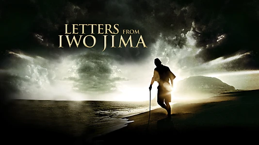 Letters from Iwo Jima