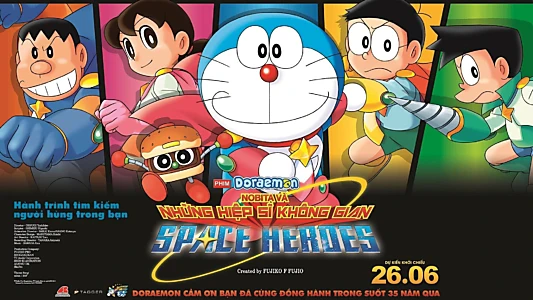 Doraemon: Nobita and the Space Heroes