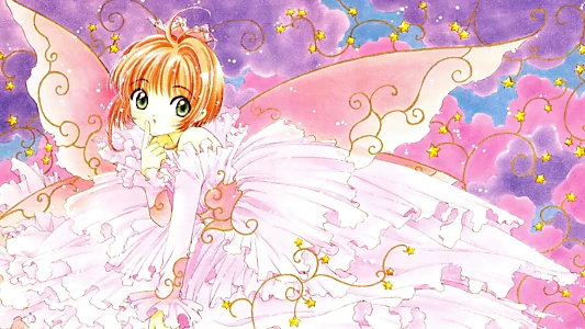 Cardcaptor Sakura