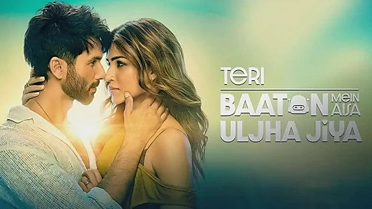 Teri Baaton Mein Aisa Uljha Jiya