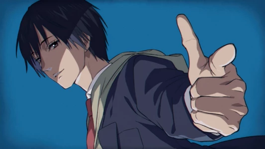 Watch Inuyashiki: Last Hero Trailer
