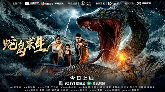 Snake Island Survival