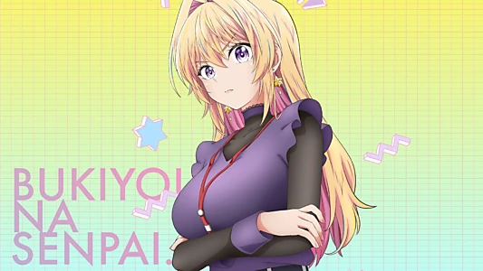 Watch My Awkward Senpai Trailer