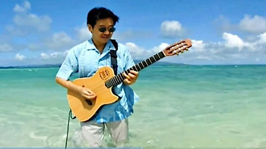 Watch Takanaka Crossover Japan '05 Live Trailer
