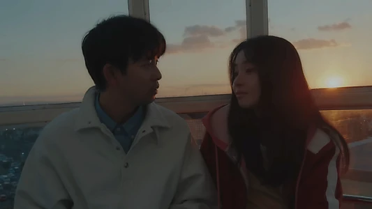 Watch Last Scene Trailer