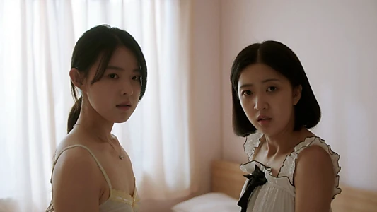 Watch I Would Rather Kill You Trailer