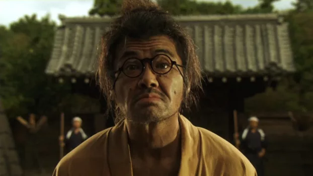 Watch Scabbard Samurai Trailer
