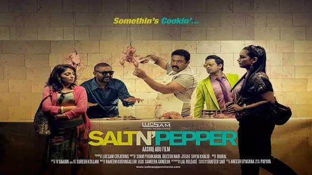 Watch Salt N' Pepper Trailer
