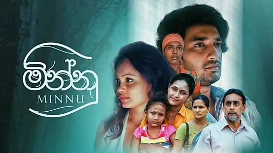 Watch Minnu Trailer