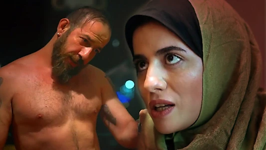 Watch Ağacdələn Trailer