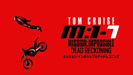Mission: Impossible - Dead Reckoning Part One