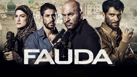 Watch Fauda Trailer