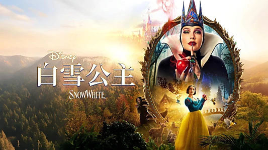 Snow White
