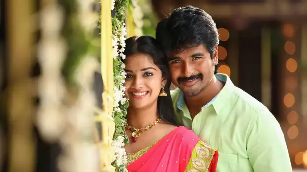 Watch RajiniMurugan Trailer