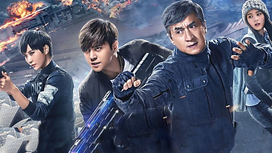 Watch Bleeding Steel Trailer