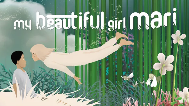 Watch My Beautiful Girl, Mari Trailer