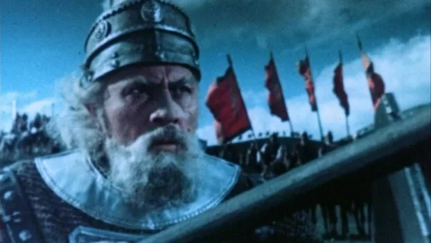 Watch The Great Warrior Skanderbeg Trailer