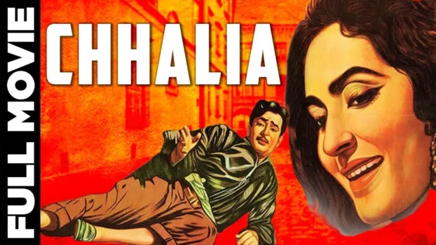 Watch Chhalia Trailer