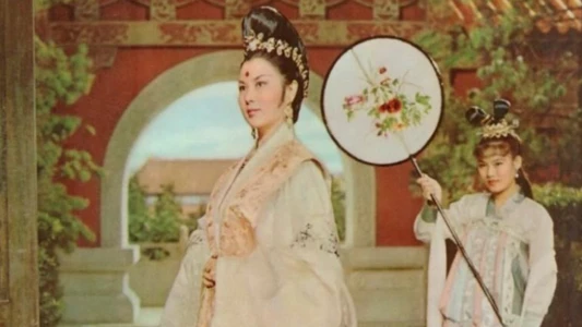 Watch Empress Wu Trailer