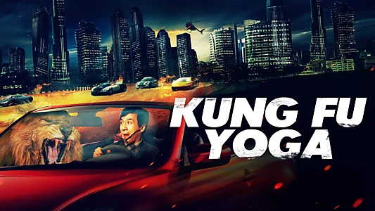 Kung Fu Yoga