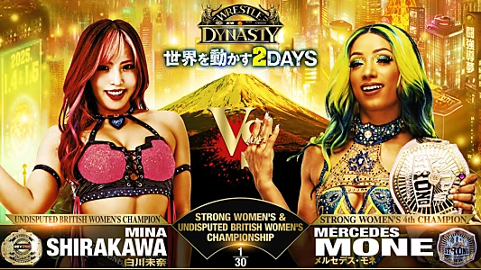 NJPW x AEW x CMLL x ROH x STARDOM: Wrestle Dynasty