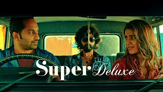 Super Deluxe