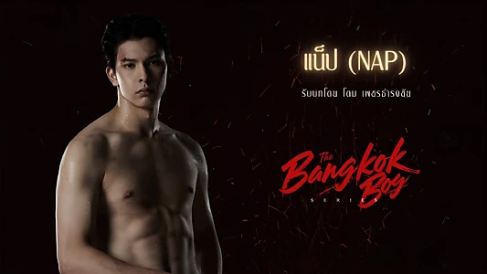 The Bangkok Boy