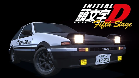 Initial D