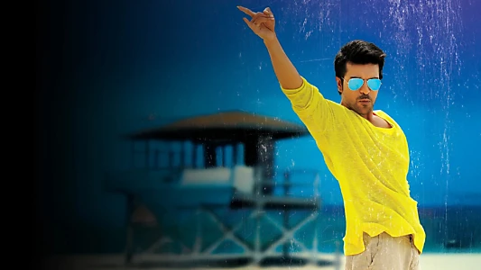 Yevadu