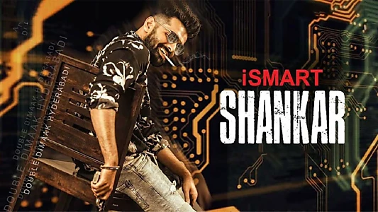 iSmart Shankar