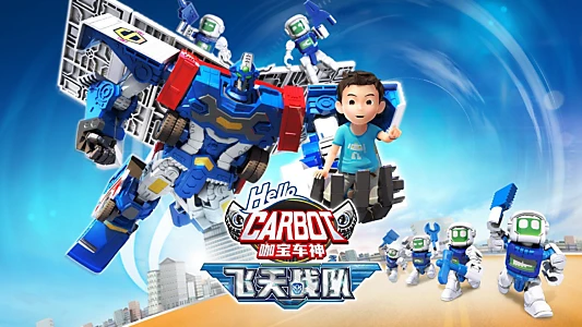 Hello Carbot