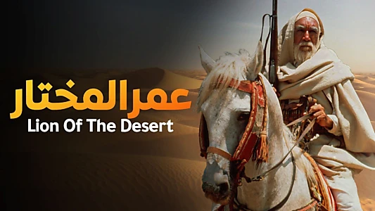 Lion of the Desert