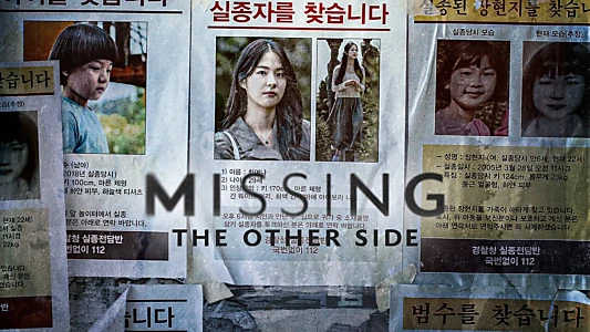 Missing: The Other Side