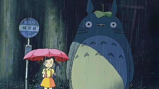 My Neighbor Totoro